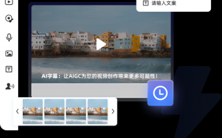 制作酒店短视频文案范文 《从视觉符号到沉浸体验：御河印象酒店全案设计的“河畔叙事”》