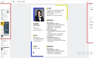 原创短视频制作简历 三无简历框架撰写指南