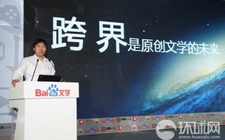 子晨科技，子辰科技有限公司