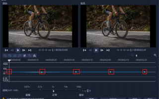 慢动作短视频制作 成都王老师摄影告诉怎样把拍好的视频做成慢动作，超详细步骤分享