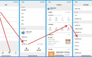 明星的短视频怎么剪辑 视频号分成计划，日入 300+，明星赛道，无需文案，每天只需半小时
