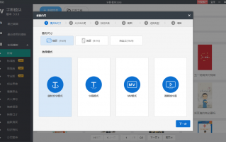 柳州智能短视频制作 拍视频，赢大奖！“好评柳州”短视频创意大赛开始啦