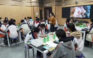 初中地理科普短视频制作 初中物理八年级家长课堂：和孩子一起了解光的直线传播！