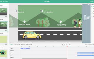 影片短视频动画制作 零基础3小时出片！AI全流程制作成语动画守株待兔案例手把手教学