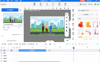 短视频剪辑动画演示 揭秘！影视大佬私藏的3D动画短视频制作全流程，流量密码直接拿捏