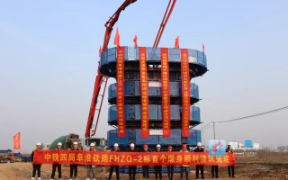 科技隧道设计 设计时速350公里！这条高铁全线隧道贯通