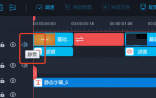 旅游超短视频剪辑 旅游视频怎么剪辑制作，新手入门的五个步骤