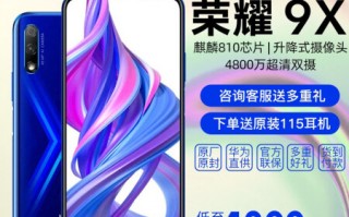 天魅黑科技，魅什么意思