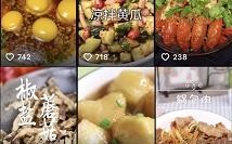 制作餐食短视频 TacoTuesday！塔图姆INS晒私人厨师为其做的餐食