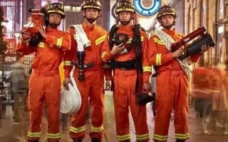 德江短视频剪辑招聘 铜仁德江消防招聘30名政府专职消防员