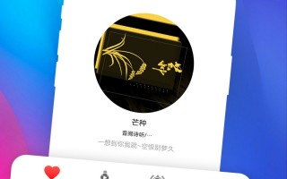 苹果手机铃声软件好 iPhone2021年实用火爆的APP总结