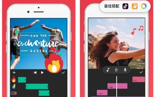 短视频vlog制作软件 用这些app，小白也能剪出好的vlog