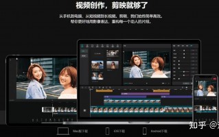 短视频剪辑学不好 做视频月入过万！不会剪辑怎么办？手把手3分钟带你剪辑入门