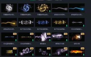 炫酷剪辑衣服短视频 一个视频教会你如何轻松制作各种炫酷视频#剪辑教程