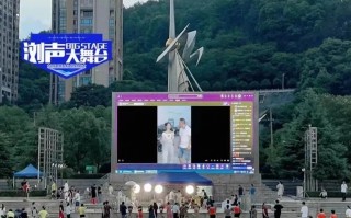 浏阳短视频制作培训 把选秀节目搬进直播间，浏阳小伙创办“浏声大舞台”火了