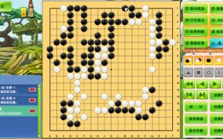 电脑围棋练习软件下载 利用围棋里拉AI进行围棋训练（电脑单机版）