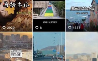 赣县当地短视频制作 万元大奖等你！赣县樱花节抖音大赛开启