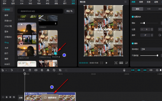 怎么剪辑创意短视频 旅游Vlog剪辑创意玩法，带你剪出网上爆火的彩色夏天