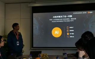 AI短视频制作运营 快手对外透露AI实力！短视频运营的四大环节大揭秘