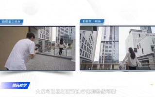 德州短视频拍摄剪辑 棱镜日文丨德州“唐人街”：影视+文旅合成大流量