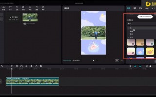 动态短视频背景怎么制作 剪映照片变视频教程：5种让静态照片动起来的神奇方法