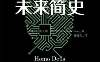 科技 人文 关系，科技 人文 关系 例子