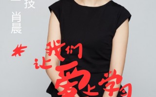 诚迈科技股票吧，诚迈科技股票吧东方财富