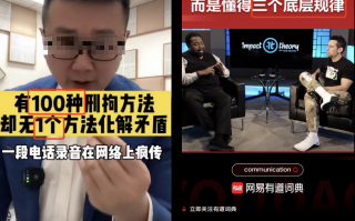 模糊主题短视频怎么制作 如何写短视频剧本爆点？