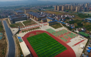 洋县体育场短视频剪辑 2024年陕西省社区运动会（洋县站）圆满落幕