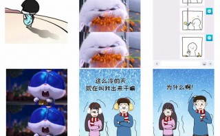 短视频手工制作搞笑句子 快来见识一下这些脑洞大开的手工幽默句子！