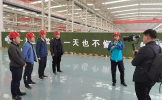 河北冶金科技，河北冶金科技有限公司