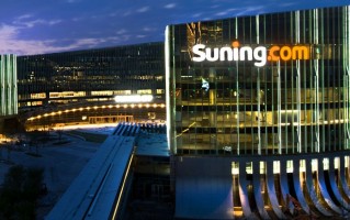 爱欧提科技，爱欧缇(杭州)智能科技有限公司