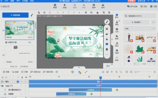 想制作短视频 新手小白如何做短视频