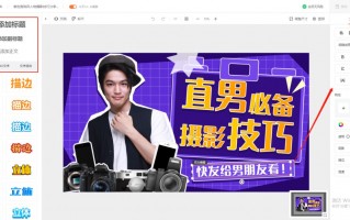 大足短视频制作公司 封面新闻联合快手短视频带领网友“云游”大足石刻，用科技延续“千年香火”