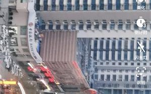 短视频全屏制作 横屏视频怎么做成竖屏 抖音快手4种常见的制作方式 轻松学会