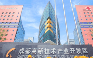 成都网丁科技 成都网丁出资100万元成立河北雄安网丁科技有限公司，持股20%