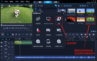 怎么剪辑搞笑短视频 手把手教你做搞笑视频剪辑