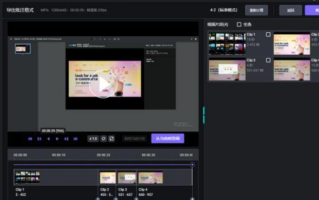 江苏短视频ai智能剪辑 AI创意视频｜“大咖”诗话新江苏