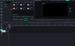 制作短视频能挣钱 用“扣子”做短视频赚钱？实操案例与10种变现路径全拆解